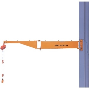 スーパー 二速型電動チェーンブロック付ジブクレーン 柱取付・シンプル型 JBCT1037H