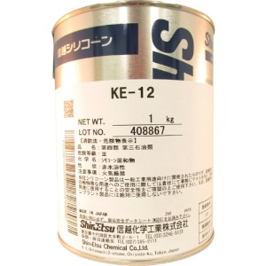 信越 シリコーン二液型RTVゴム 1kg KE-12