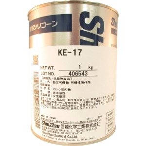 信越 RTVゴム (1KG) KE-17