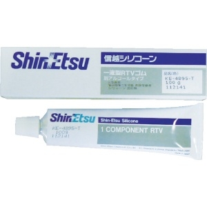 信越 シーリング 低分子シロキサン低減タイプ 330ml 透明 KE4895T-330