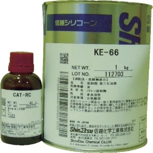 信越 シーリング 一般工業用 2液タイプ 1Kg KE66