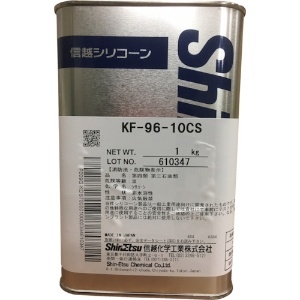 信越 シリコーンオイル 一般用 20CS 1kg KF96-20CS-1