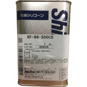 信越 シリコーンオイル500CS 1kg KF96-500CS-1