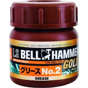 ベルハンマー 超極圧潤滑剤 LSベルハンマーゴールド グリースNo.2 50ml LSBHG16