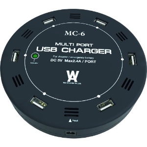 WAHD マルチサークル(マルチポートUSB充電器) MC-6