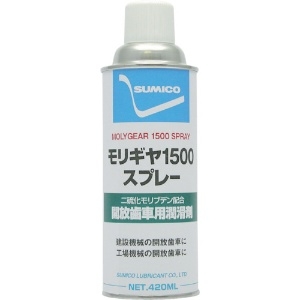 住鉱 スプレー(開放ギヤ用グリース) モリギヤ1500スプレー 420ml(259236) MGC-S