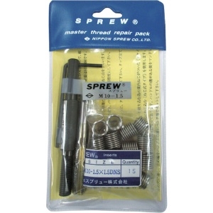 スプリュー リペアパックM10-1.5 リペアパックM10-1.5 REPAIR-M1015