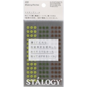 STALOGY 丸シール5mm シャッフルツリー S2225