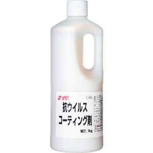 SYK 【生産完了品】SYK抗ウイルスコーティング剤 1kg S-2944