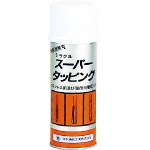 SYK ミラクルスーパータッピング 420ml S-6110