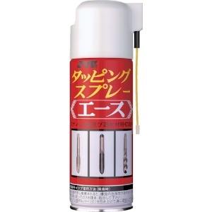 SYK タッピングスプレーエース 420ml S-6244