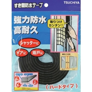 槌屋 すき間防水テープt4.5mm×W15mm×2m ブラック SBH-001