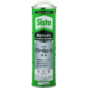 Sista 発泡ウレタン グレーフォーム 750ml SGY-750