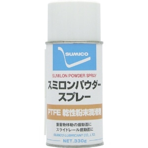 住鉱 スプレー(PTFE微粉末被膜) スミロンパウダースプレー 240ml(142064) SLPS