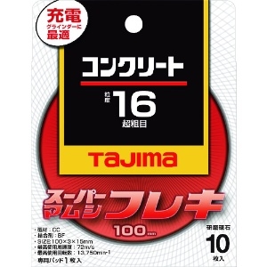 タジマ 【生産完了品】スーパーマムシフレキ100 3.0mmコンクリート用16 10枚入り SPMF-100-30-16_set