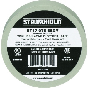 ストロングホールド StrongHoldビニールテープ 一般用途用 グレー 幅19.1mm 長さ20m ST17-075-66GY ST17-075-66GY