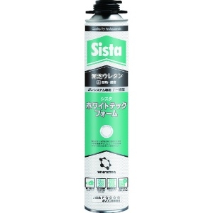 Sista シスタ ホワイトテックフォーム SWT-750