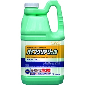 シーバイエス パイプクリーナー パイプクリアジェル 2L T36526