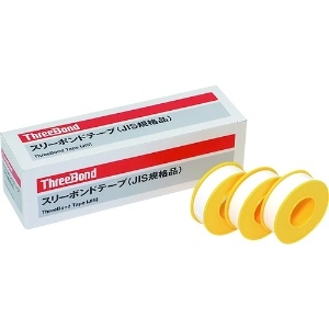 スリーボンド シールテープ 13mm×15m (JIS規格品) 10巻入り TB4501J_set