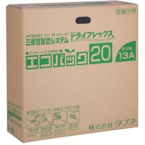 TBC エコパック13φ 10mm厚20m UPC13-10ECO