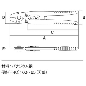 スリーピークス ワイヤークランプカッター(バネ付) 200mm ワイヤークランプカッター(バネ付) 200mm WCC-200 画像2