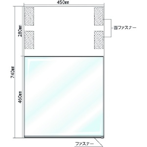 日本緑十字社 フリーポケット式吊り下げ標識(本体) 両面表示タイプ TS-R 表示部:460×450mm ターポリン・PVC シート別売 100031