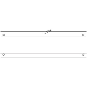 日本緑十字社 差し込み式腕章(ビニール製) 白 腕章-200(白) 90×360mm 軟質エンビ 140201