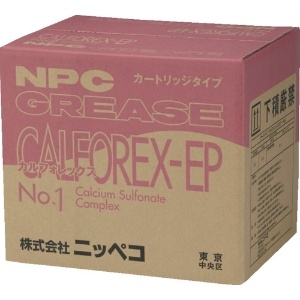 ニッペコ 万能グリース(耐熱・耐水・防錆・耐荷重・耐薬品)カルフォレックスEP No.1 420ML 18251080