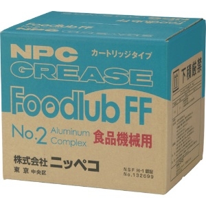 ニッペコ 食品機械用 フードルブFF NO.2 420ML 18802080