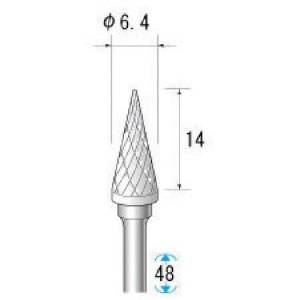 ナカニシ 超硬アロイカッター テーパー(ロー付)刃径6.3mm 刃長12.7mm 24663