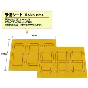 日本緑十字社 防災用品 RESCUE REQUEST 縫合タイプ 防災用品 RESCUE REQUEST 縫合タイプ 380381 画像2