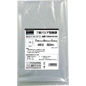 【生産完了品】7層バリア防臭袋 45L 0.05mm厚 50枚入 900X550mm 7SBB45-50