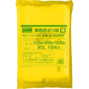 TRUSCO 業務用ポリ袋 厚み0.05X90L 黄 10枚入 A-0090Y