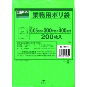 TRUSCO 小型ポリ袋 縦400X横300Xt0.05 緑 (200枚入) A-3040G