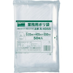 TRUSCO 小型ポリ袋 縦550X横400Xt0.05 50枚入 透明 A-4055