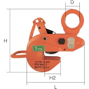 横つり専用クランプ 1.0t ABA-1