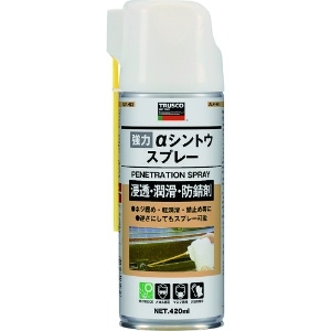 TRUSCO 強力αシントウスプレー 420ml 3石タイプ 強力αシントウスプレー 420ml 3石タイプ ALP-HS3