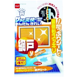 ニトムズ きれいワイパー 網戸シート (8枚入) きれいワイパー 網戸シート (8枚入) C0220