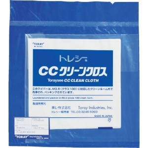 トレシー CCクリーンクロス 24.0×24.0cm (10枚/袋) CC2424H-10P