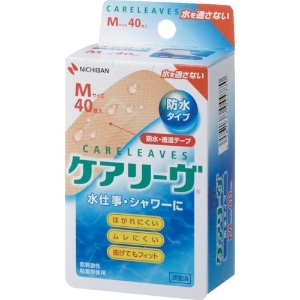 ニチバン ケアリーヴ防水タイプCLB40M (40枚入) ケアリーヴ防水タイプCLB40M (40枚入) CLB40M 画像2