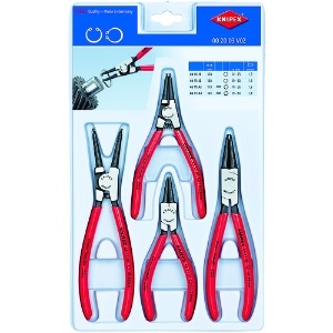 KNIPEX 002003V02 4本組 スナップリングプライヤー 002003V02