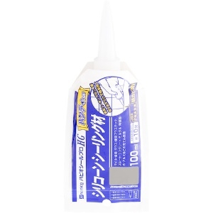 KANSAI ハピオシールプロHGパウチ グレー 100ML 00417660322100