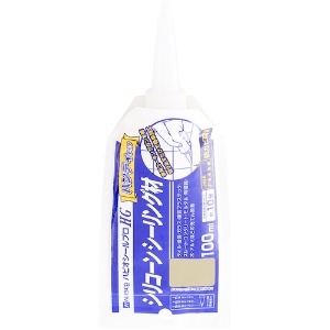 KANSAI ハピオシールプロHGパウチ アイボリー 100ML 00417660342100