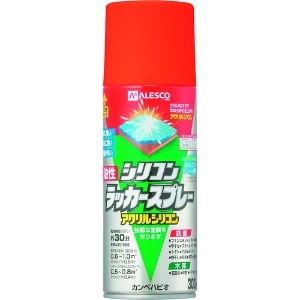 KANSAI 油性シリコンラッカースプレー オレンジ 300ML 6本入り 00587640442300_set