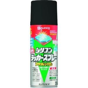 KANSAI 油性シリコンラッカースプレー つや消しブラック 300ML 6本入り 00587644092300_set