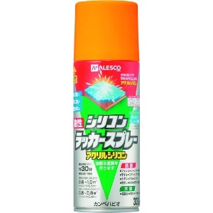 KANSAI 油性シリコンラッカースプレー オレンジエロー 300ML 6本入り 00587644332300_set