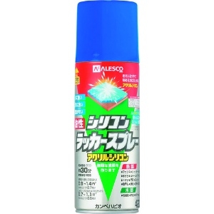 KANSAI 油性シリコンラッカースプレー ブルーメタリック 420ML 00587644382420