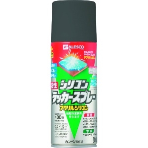 KANSAI 油性シリコンラッカースプレー グレー 300ML 6本入り 00587645092300_set