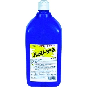 KYK バッテリー補充液 2L 02-001