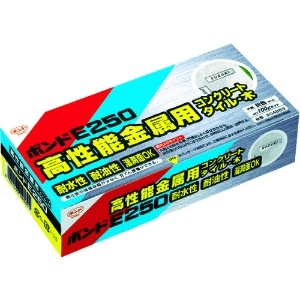 コニシ 【生産完了品】高性能金属用 E250 100gセット 04869